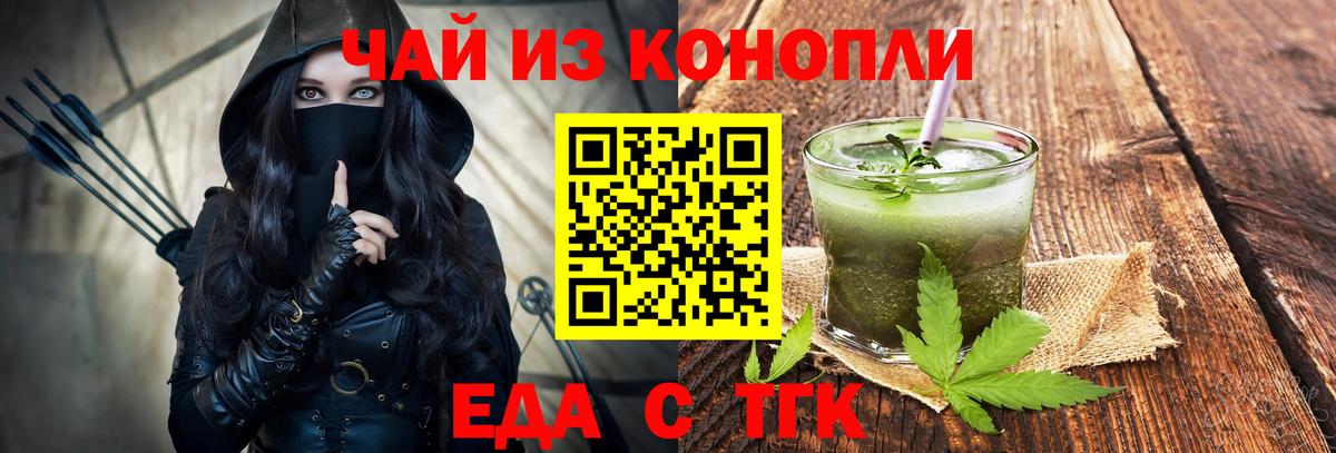 ГАШ Печора