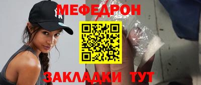 амфетамин Тара