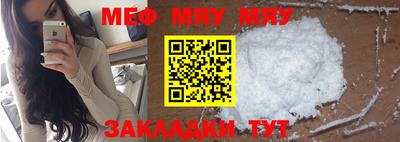дурь Тверь