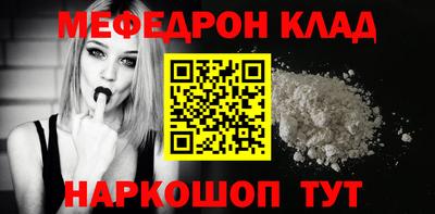 дурь Тверь