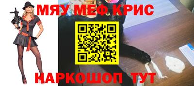 амфетамин Тара