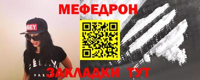 марки nbome Татарск
