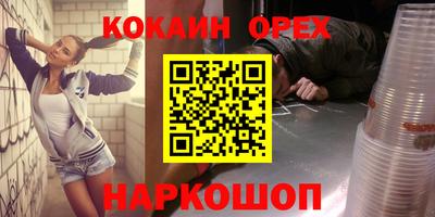 амфетамин Тара