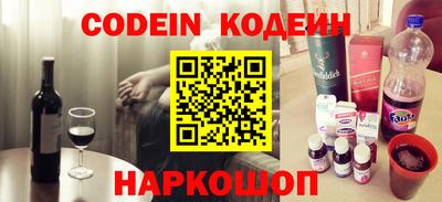 дурь Тверь