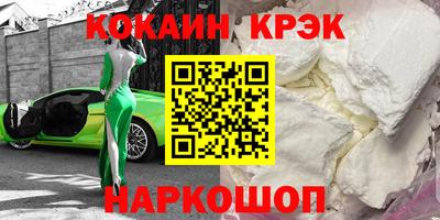 амфетамин Тара