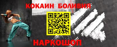амфетамин Тара