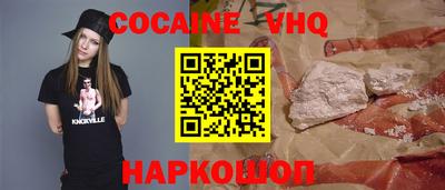 дурь Тверь