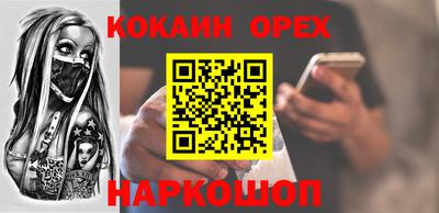 амфетамин Тара