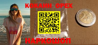 дурь Тверь