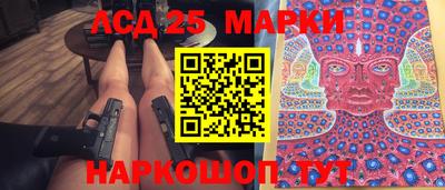 марки nbome Татарск