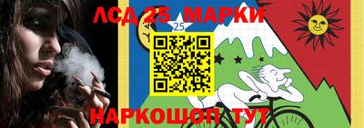 марки nbome Татарск