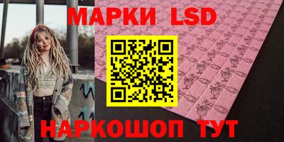 амфетамин Тара