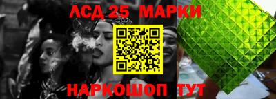 амфетамин Тара
