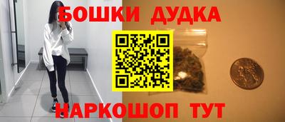 дурь Тверь