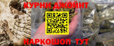 марки nbome Татарск