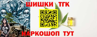 дурь Тверь