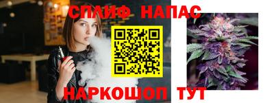 дурь Тверь