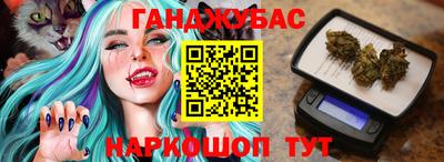 амфетамин Тара