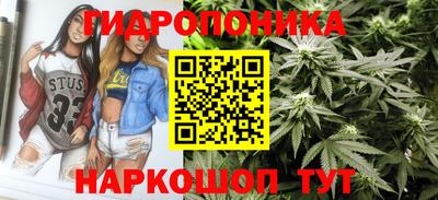 марки nbome Татарск