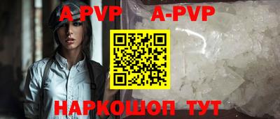 дурь Тверь