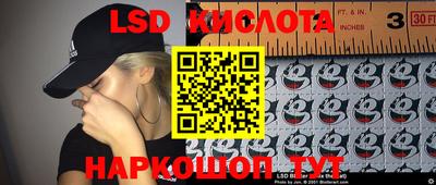 марки nbome Татарск