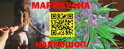 мефедрон VHQ Тулун