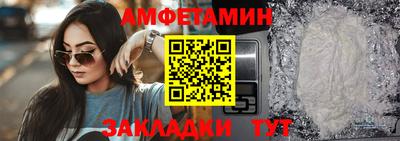 марки nbome Татарск