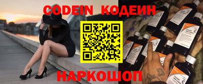 амфетамин Тара