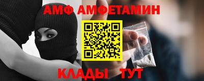 марки nbome Татарск