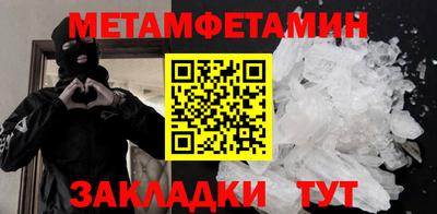 дурь Тверь