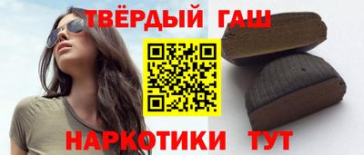 марки nbome Татарск