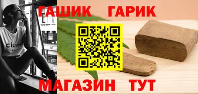 марки nbome Татарск