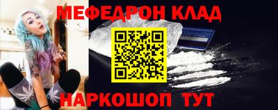 марки nbome Татарск
