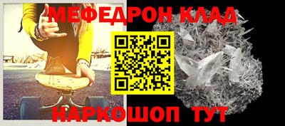 дурь Тверь