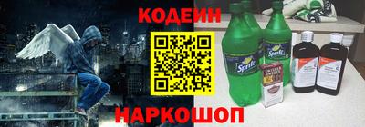 амфетамин Тара