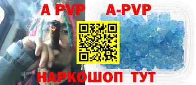 дурь Тверь