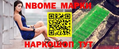дурь Туймазы