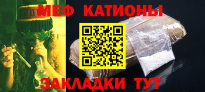 марки nbome Татарск