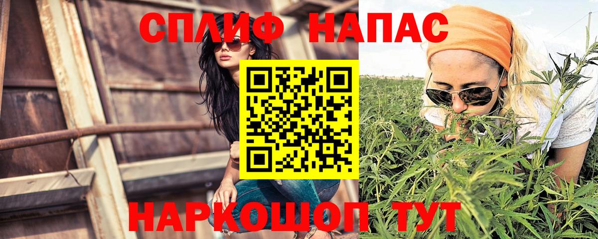 Печора  МАРИХУАНА SATIVA & INDICA  МАРИХУАНА план  Вход с VPN  Каннабис индика 